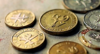 Kulturelle Perspektiven auf Geld (3/10)